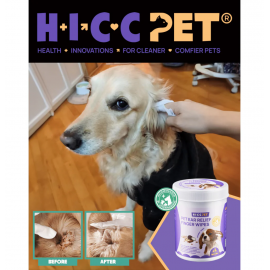 HICCPET 寵物潔耳手指 50片裝 - 麥盧卡蜂蜜（貓狗適用）